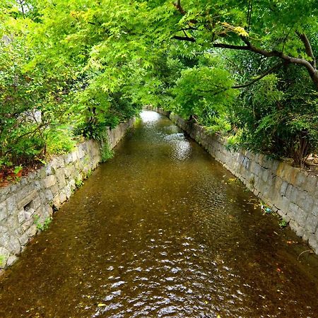K'S Villa Takasegawa-Tei Kyoto Eksteriør bilde