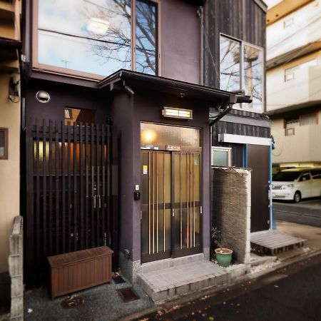K'S Villa Takasegawa-Tei Kyoto Eksteriør bilde