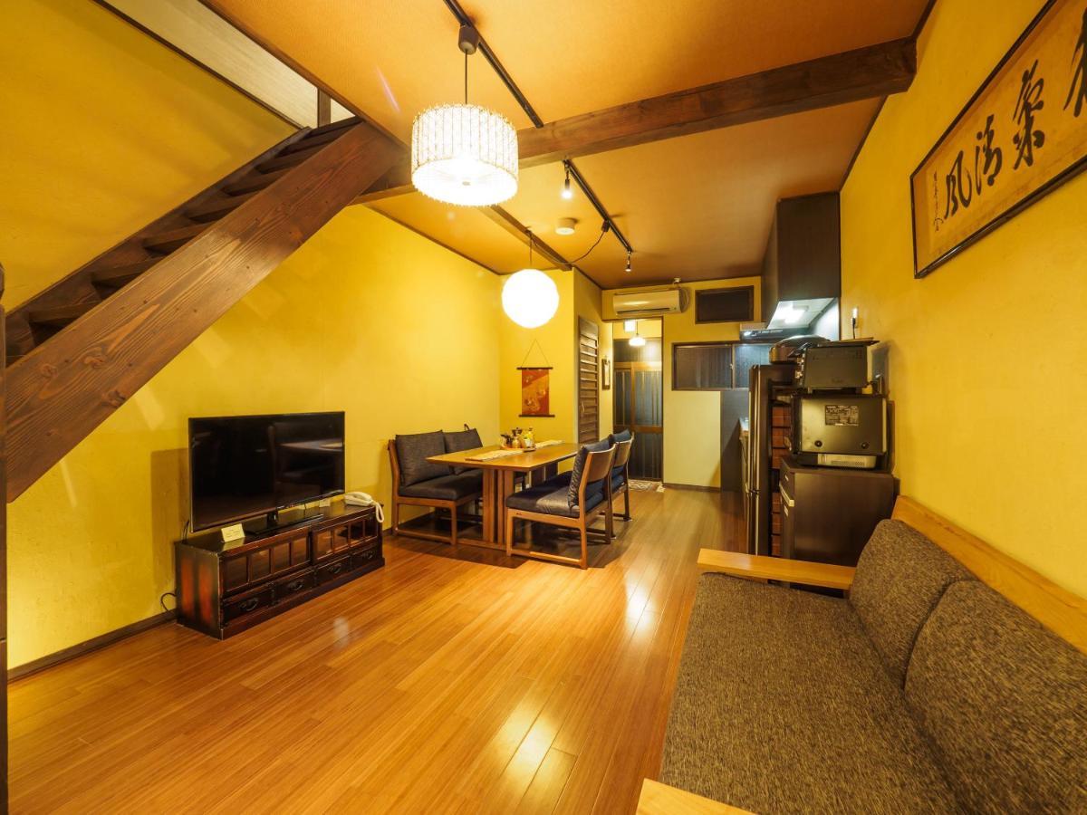 K'S Villa Takasegawa-Tei Kyoto Eksteriør bilde